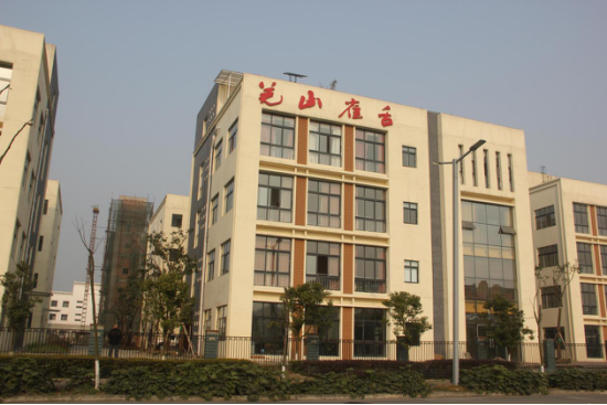 “绵州九宝”——羌山雀舌