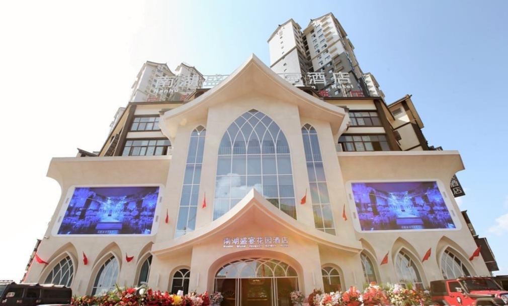 《中国川派餐饮丛书》编委会赴眉山进行餐饮调研