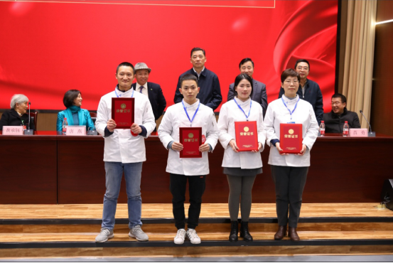 四川省第一届营养配餐技能竞赛决赛在我校成功举办
