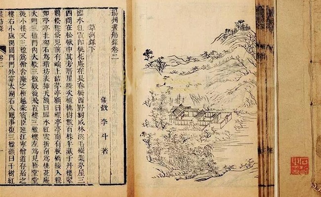 成都版“满汉全席”长什么样？