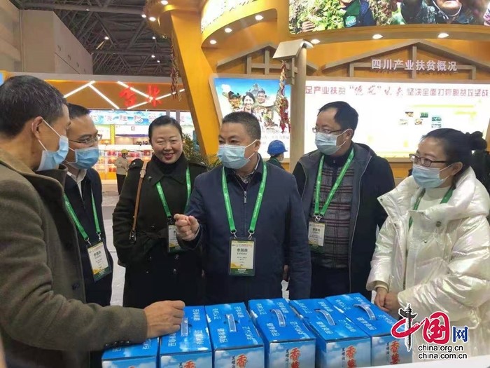 遂宁红薯在第十八届中国国际农产品交易会上大放异彩