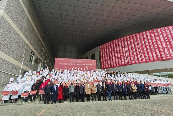 四川技能大赛—第五届机关企事业单位（团餐）烹饪技术技能大赛成功举办