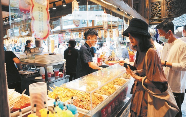 “成都菜单”烹出“大运味”