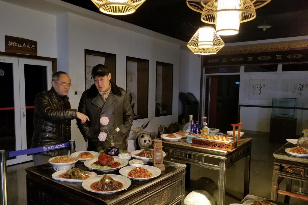 发挥饮食文化育人功能 力争高质量完成评估再过关