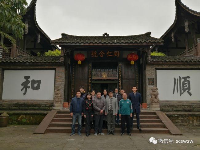 中国非遗先市酱油 传承百年手工酿造酱油之光