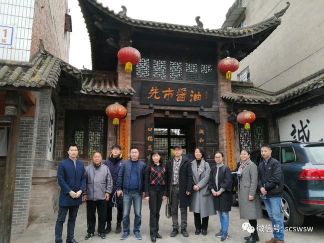 中国非遗先市酱油 传承百年手工酿造酱油之光
