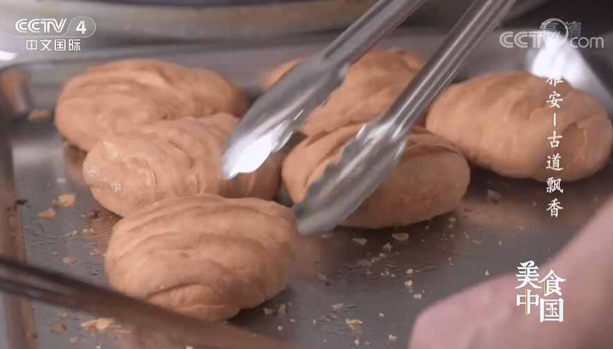 央视《美食中国》锁定雅安 重现茶马古道上的这些美食