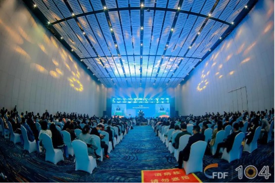 第104届全国糖酒会主论坛成功举办！ 带你回顾主论坛精彩现场！
