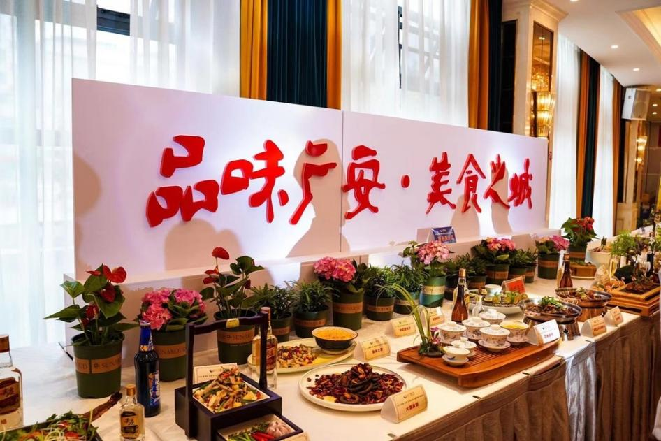 这个盆栽连“土”都能吃！今天广安各路美食大Battle