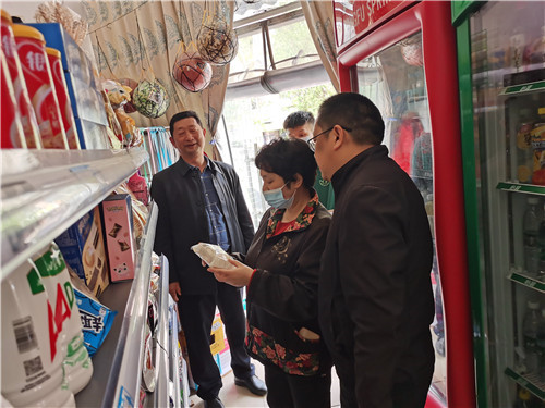 遂宁市发布《2020年食品安全状况白皮书》
