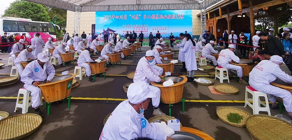 30产茶县90名手工制茶匠人齐聚广元旺苍进行了一次“大比武” 