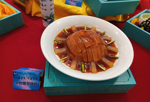 寻味川菜连连看⑨ | 泸州：大河帮小河味，究竟是个什么味？