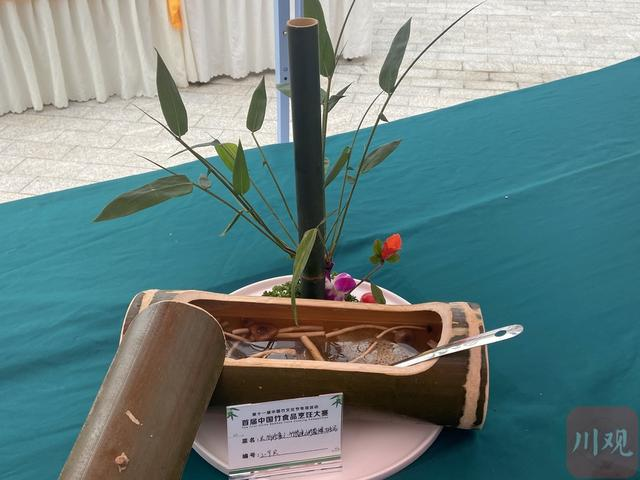 竹子秒变美食？这个比赛带你像“滚滚”一样花式“吃竹子”