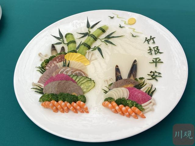 竹子秒变美食？这个比赛带你像“滚滚”一样花式“吃竹子”