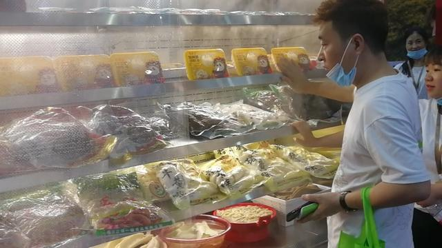 成都火锅展 烫涮食材一网打尽