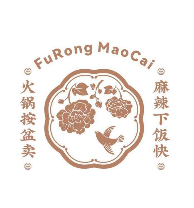 芙蓉树下：从1到1400+门店，四川冒菜的迭代与创新