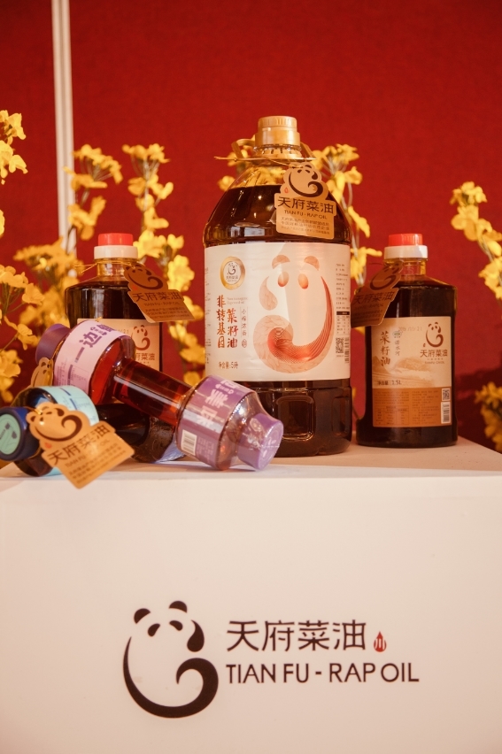 十个产品全部参展， “天府菜油”系列产品将首次亮相西博会
