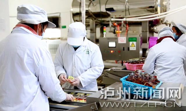 古蔺麻辣鸡成为航空食品 “飞”上蓝天“飞”到国外
