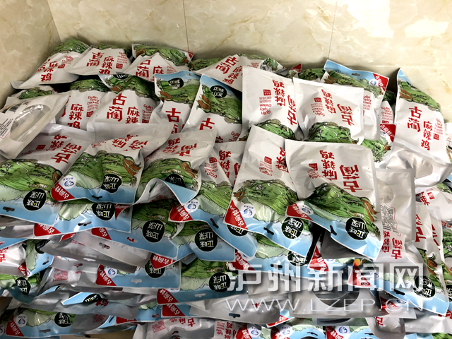 古蔺麻辣鸡成为航空食品 “飞”上蓝天“飞”到国外