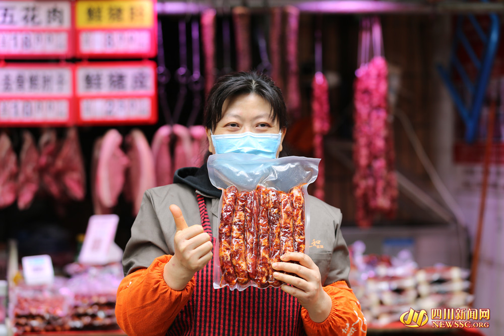最是人间烟火味，成都街头香肠上市啦！