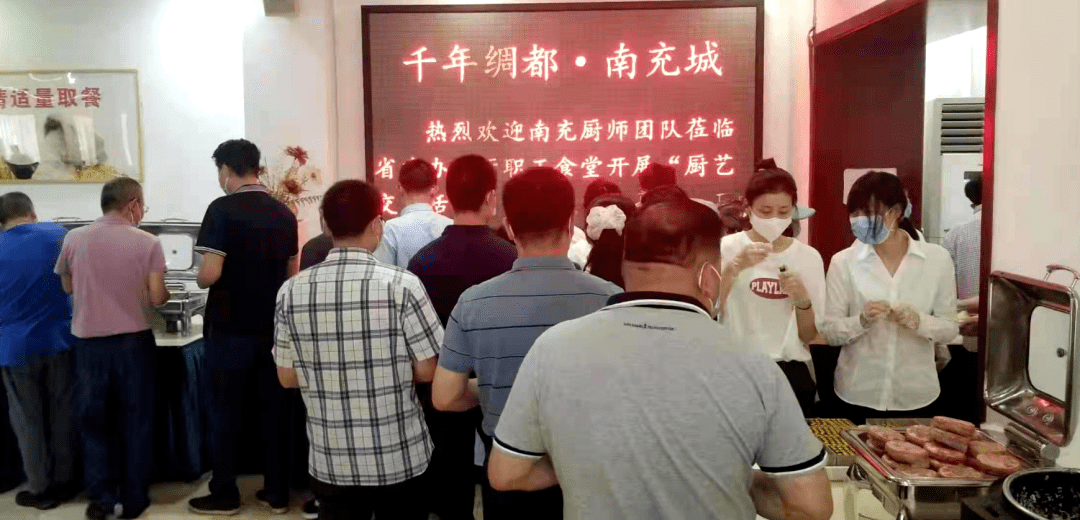 程小林和他的程麻饼