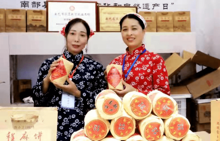 程小林和他的程麻饼