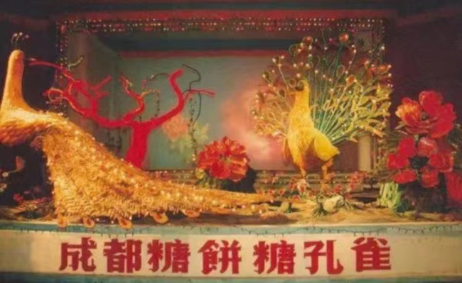 食糖也能进行艺术创造？ 
