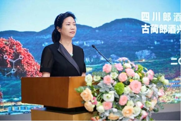 郎酒股份：米红粱示范村大会