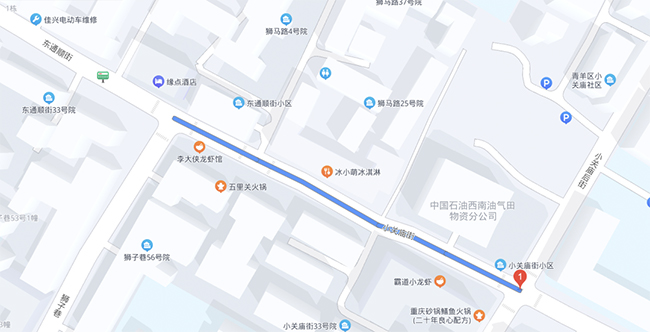 mie~~成都最多的羊就在这条gai！