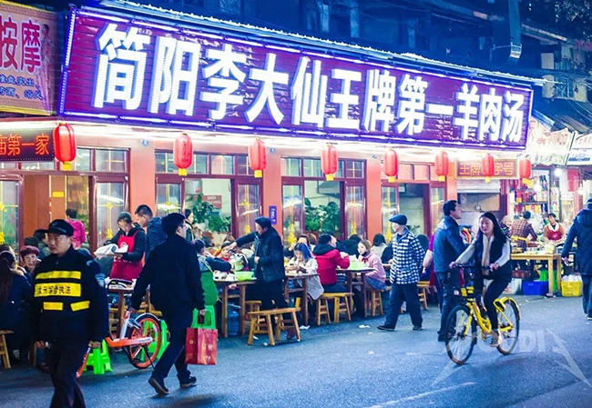 mie~~成都最多的羊就在这条gai！