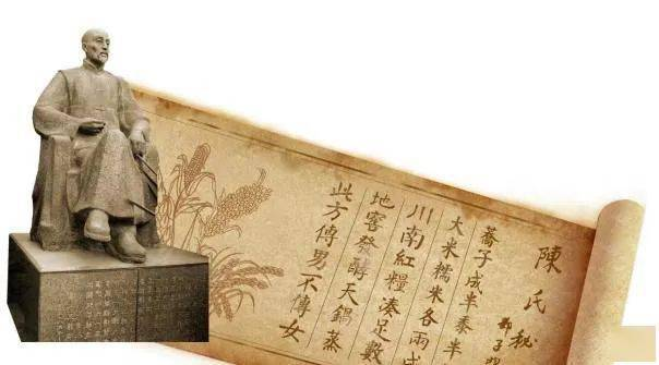 【美酒】浓香典范五粮液