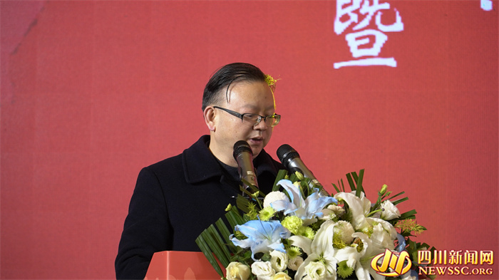 “味美四川·食香南充”系列活动启动仪式暨“三国文化特色美食”厨艺创新大赛圆满收官