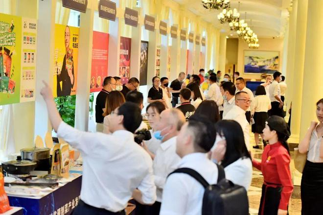 日程出炉！2022第二届中国餐饮B2B产业大会将于2月9日-10日举行