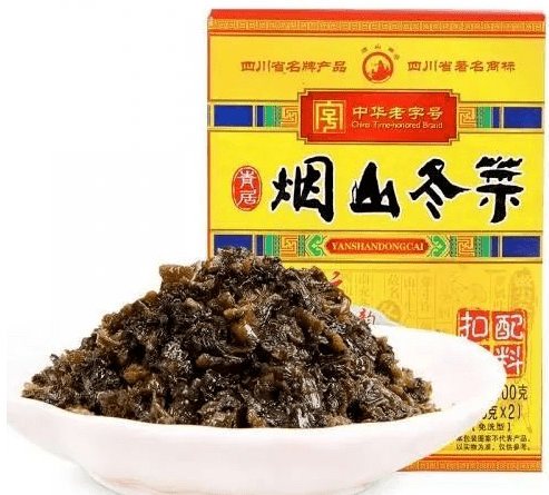 日久弥新的川北凉粉