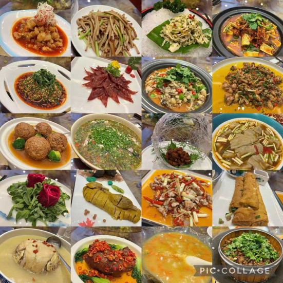风味人间•寻味自贡
