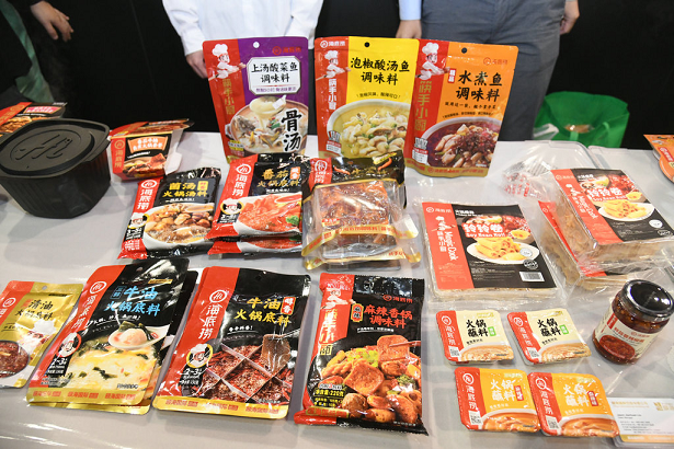 四川來港推介川派餐飲