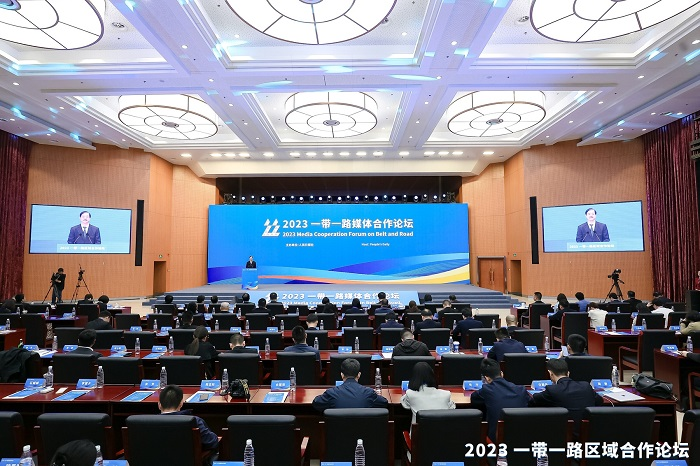 五粮液再度获评“一带一路”建设案例奖
