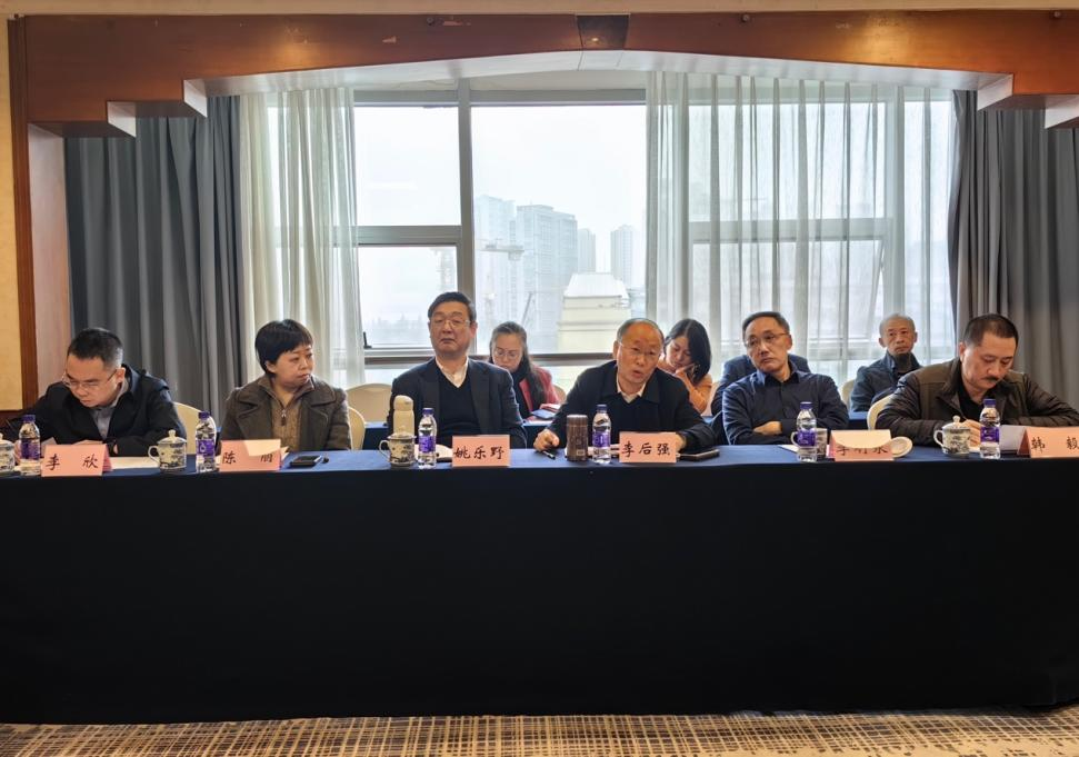 五粮液文化研讨会在蓉举行 大力推动“五粮学”建设