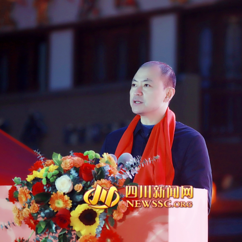 2023首届遂宁火锅美食文化节暨西部唐都火锅城开街