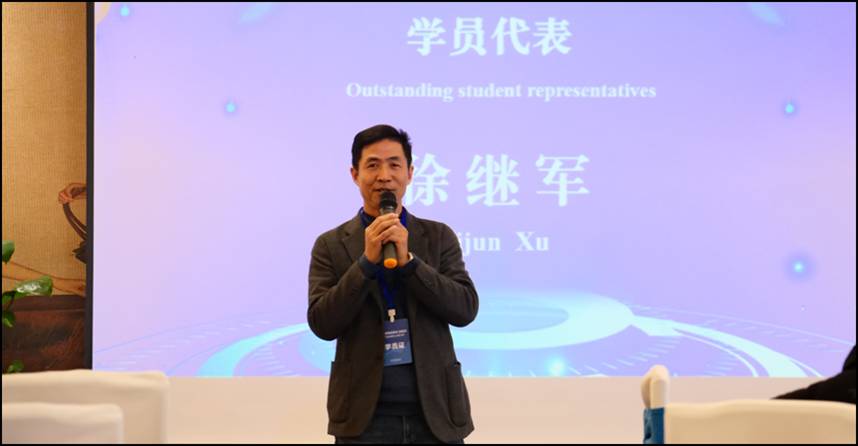 青羊商务携手商务学校赋能“舌尖经济” 青羊区高端餐饮人才提升培训班顺利结业
