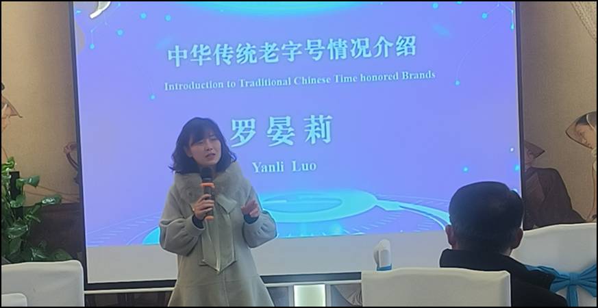 青羊商务携手商务学校赋能“舌尖经济” 青羊区高端餐饮人才提升培训班顺利结业