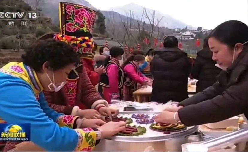 迎新春 味美四川系列活动点燃消费（三） 