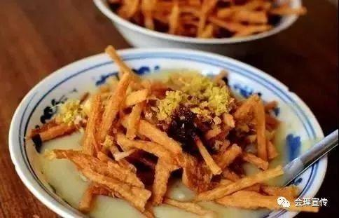 儿时的味道——稀豆粉