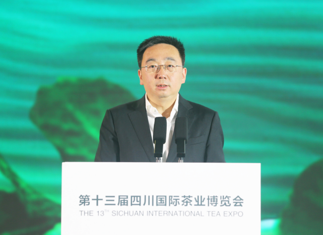 游大美蜀道 品广元好茶”推介会在成都举行