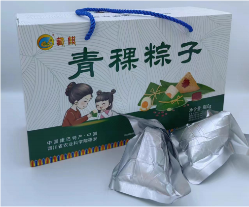 孜州创新发展“甘孜味道”特色餐饮