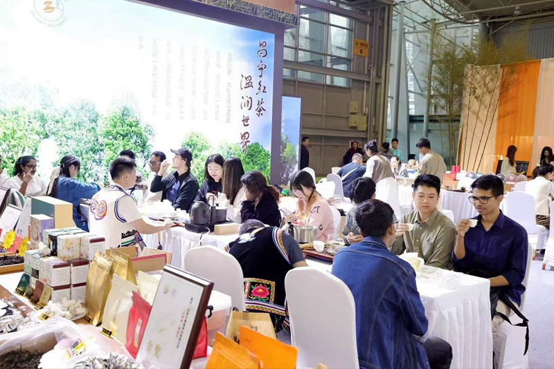 2024成都茶博会圆满闭幕