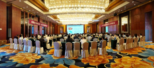 四川旅游学院青年教师赴“川菜川调标准化加工技术研讨会”学习