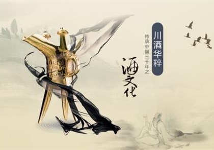 年轻人不喝白酒的历史成因