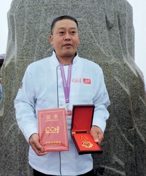 有志不在年高  少年敢逞英豪