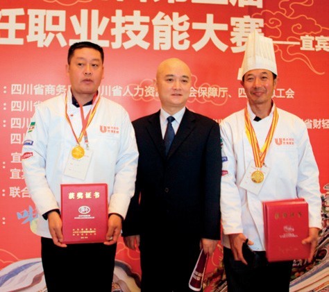 吃尽人间苦  激情奔未来